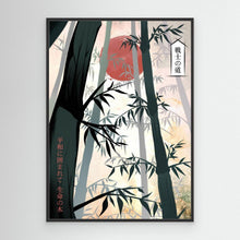Load image into Gallery viewer, Whispers of Chikurin by Fadil Roze