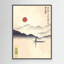 Load image into Gallery viewer, Hitori Journey by Fadil Roze