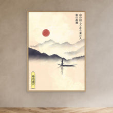 Load image into Gallery viewer, Hitori Journey by Fadil Roze