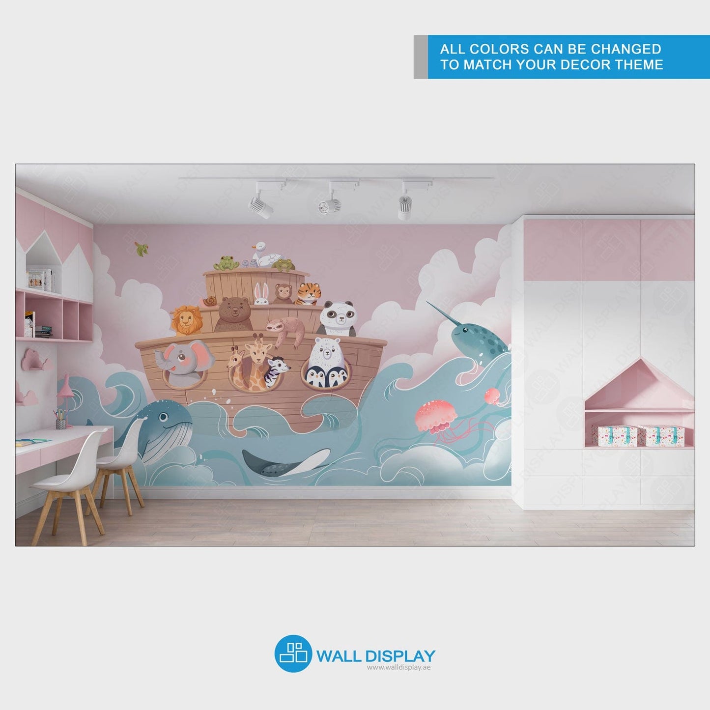 Noah's Ark - Kids Wallpaper in dubai, Abu Dhabi and all UAE