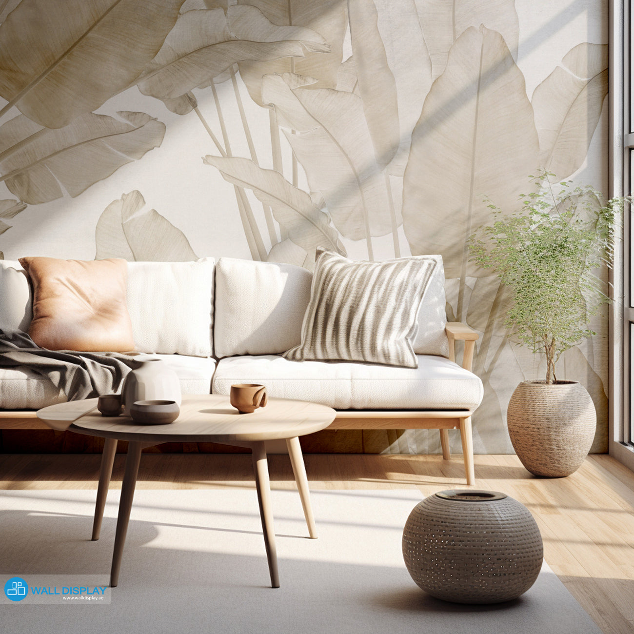 Muted Fronds Wall Mural in Dubai, Abu Dhabi and all UAE