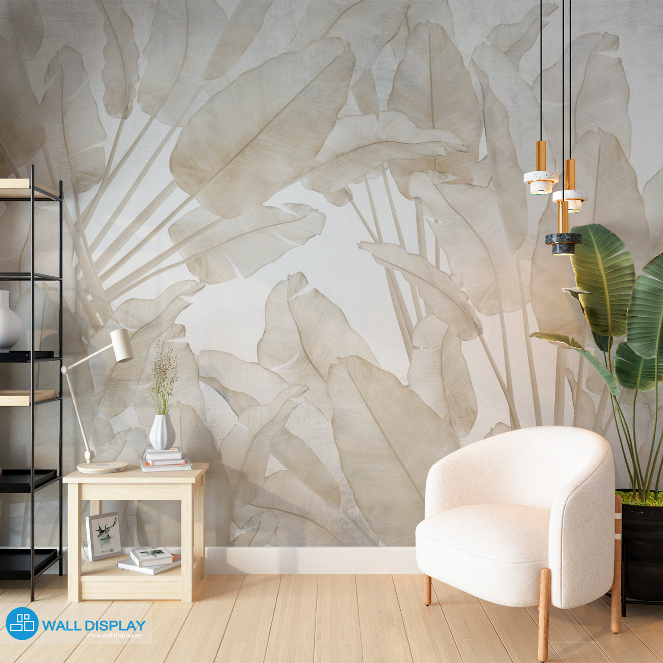 Muted Fronds Wall Mural in Dubai, Abu Dhabi and all UAE