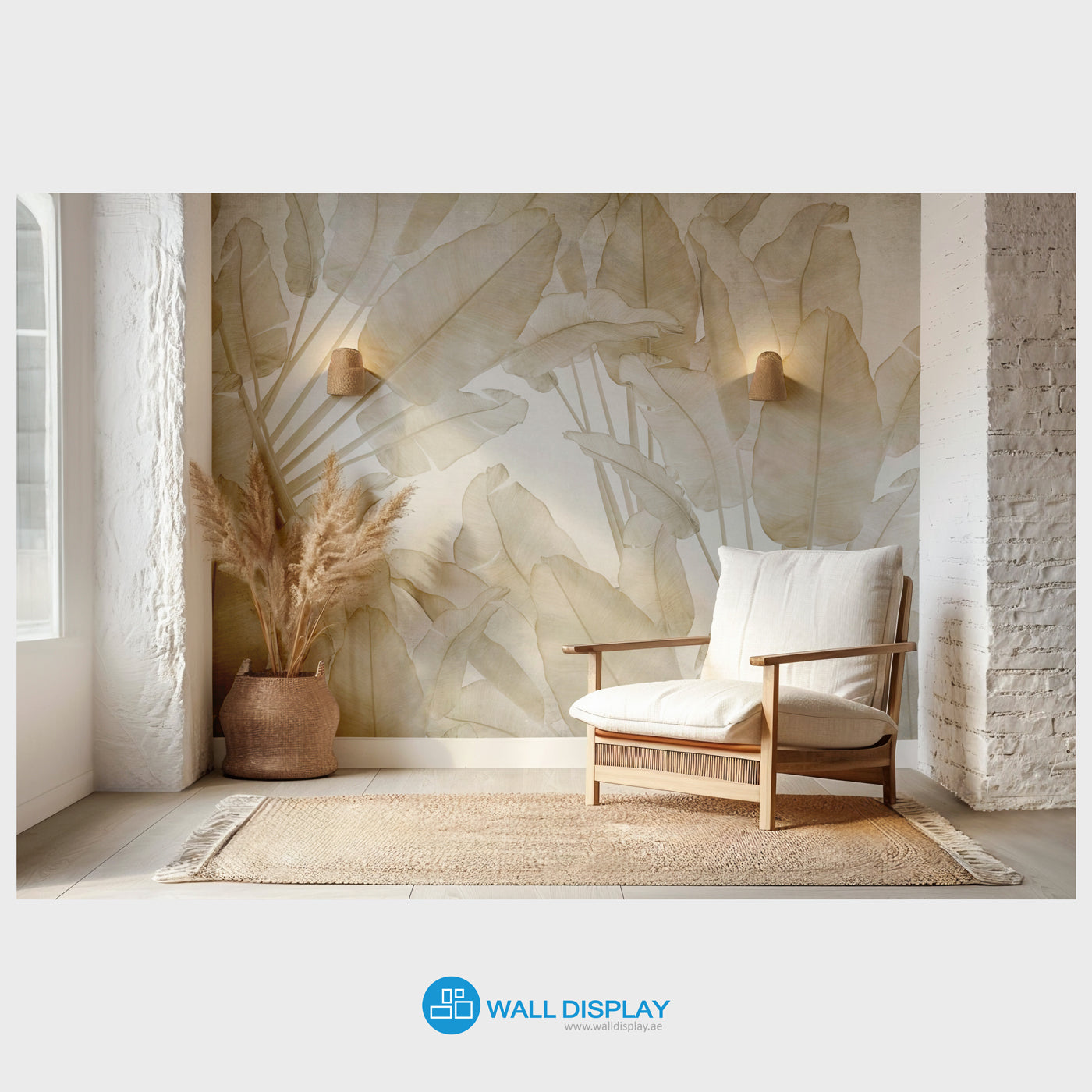 Muted Fronds Wall Mural in Dubai, Abu Dhabi and all UAE