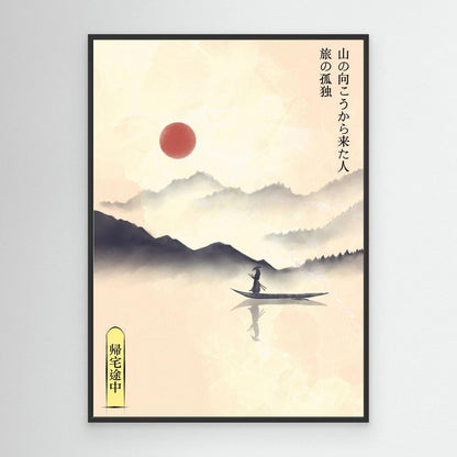 Hitori Journey by Fadil Roze
