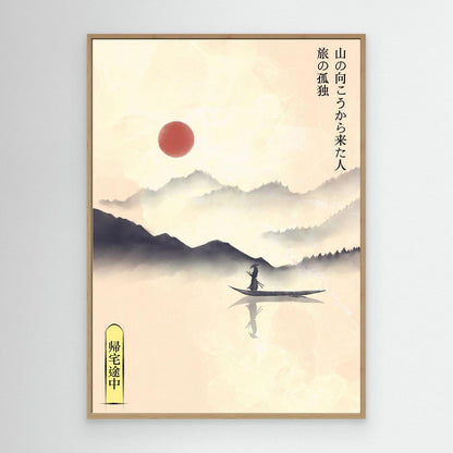 Hitori Journey by Fadil Roze