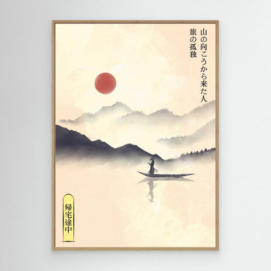 Hitori Journey by Fadil Roze