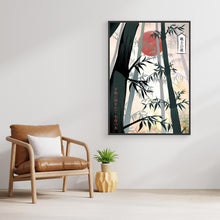 Load image into Gallery viewer, Whispers of Chikurin by Fadil Roze