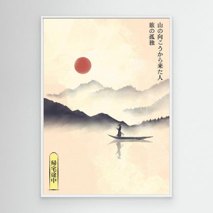 Hitori Journey by Fadil Roze
