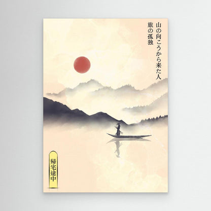 Hitori Journey by Fadil Roze