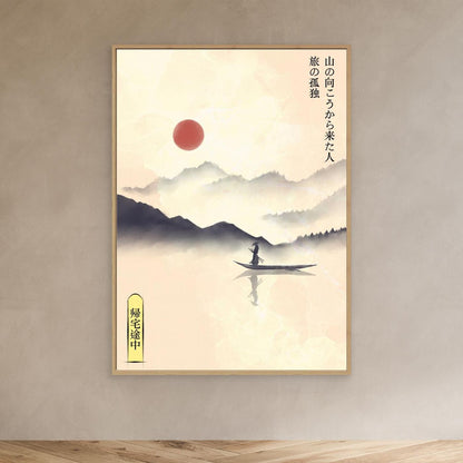 Hitori Journey by Fadil Roze