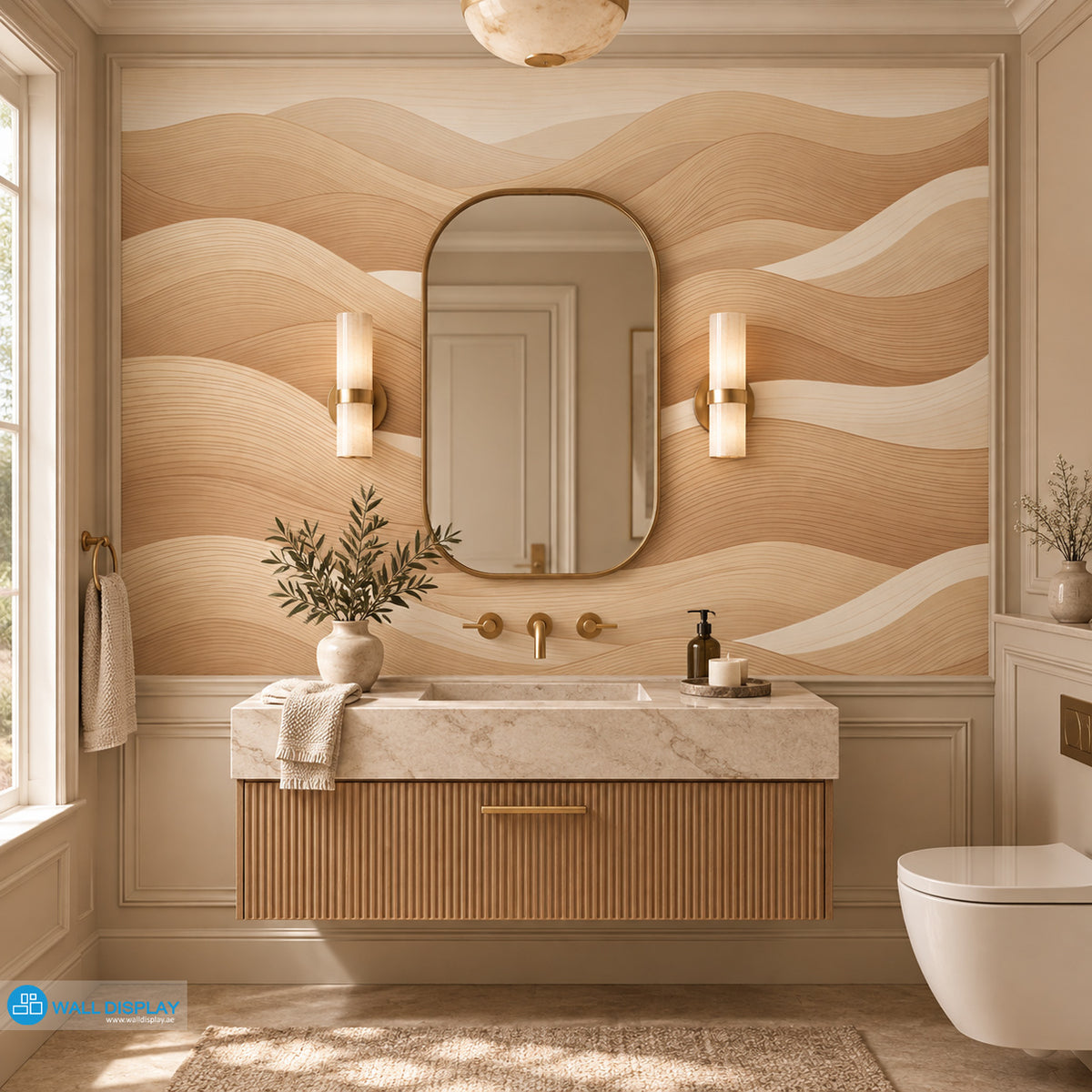 Sculpted Sand Dunes abstract beige wallpaper with flowing layered lines and warm neutral tones for modern interiors in Dubai UAE